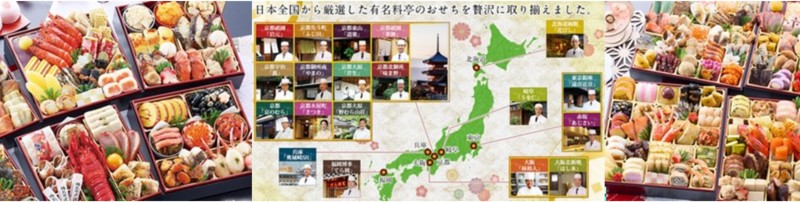 �ƒ�ɓ͂��闿���̂������w���{�܁x���T�C�g